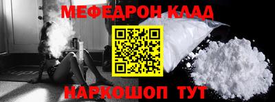 MDMA Premium VHQ Краснокаменск