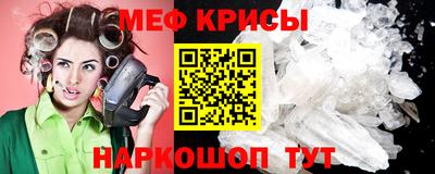 сатива Конаково