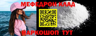 сатива Конаково