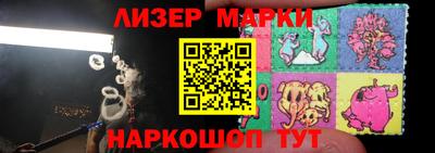 сатива Конаково
