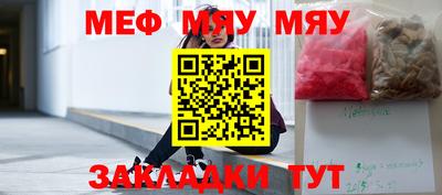 MDMA Premium VHQ Краснокаменск