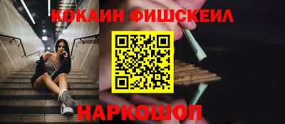 твердый Комсомольск-на-Амуре