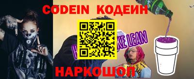 MDMA Premium VHQ Краснокаменск