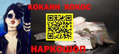 MDMA Premium VHQ Краснокаменск