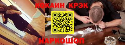 сатива Конаково