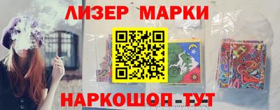 твердый Комсомольск-на-Амуре