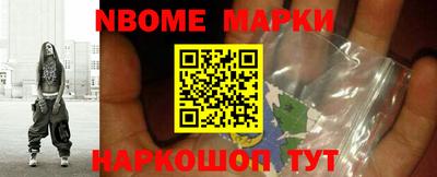 MDMA Premium VHQ Краснокаменск