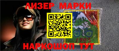 сатива Конаково
