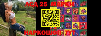 MDMA Premium VHQ Краснокаменск