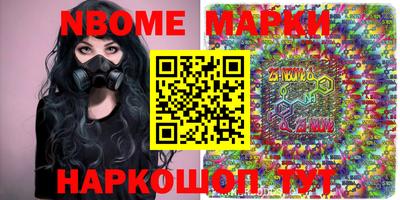 MDMA Premium VHQ Краснокаменск