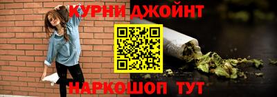 MDMA Premium VHQ Краснокаменск
