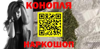 кокаин колумбия Краснознаменск