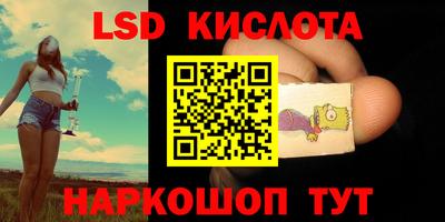 кокаин колумбия Краснознаменск