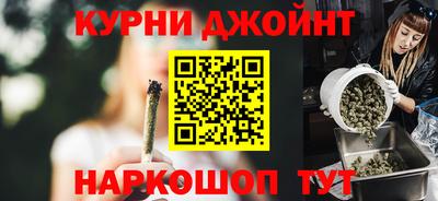MDMA Premium VHQ Краснокаменск