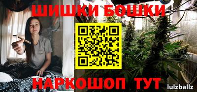 таблы Коммунар