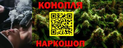кокаин колумбия Краснознаменск