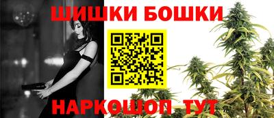 кокаин колумбия Краснознаменск