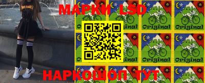 кокаин колумбия Краснознаменск
