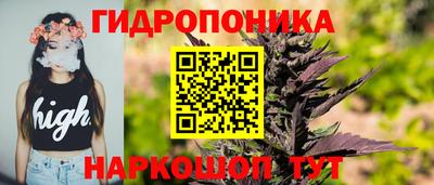 твердый Комсомольск-на-Амуре