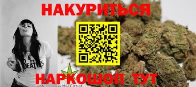 кокаин колумбия Краснознаменск