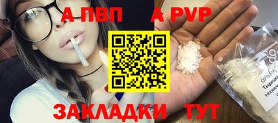 кокаин колумбия Краснознаменск
