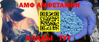 кокаин колумбия Краснознаменск