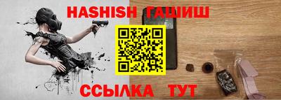 MDMA Premium VHQ Краснокаменск