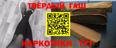 таблы Коммунар