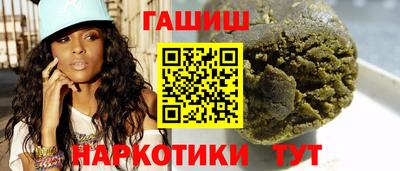 MDMA Premium VHQ Краснокаменск