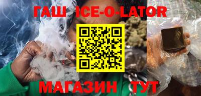 MDMA Premium VHQ Краснокаменск