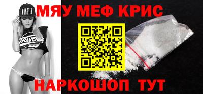 кокаин колумбия Краснознаменск