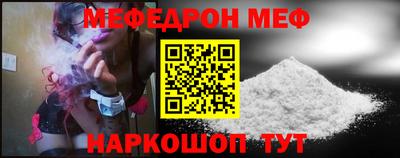 кокаин колумбия Краснознаменск