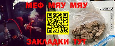 MDMA Premium VHQ Краснокаменск