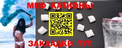 MDMA Premium VHQ Краснокаменск